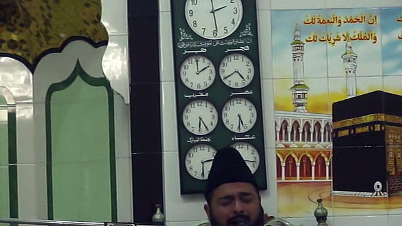 khawja.owais.qarni.ki.shan...Muhammad farooq qadri multan .03017439892