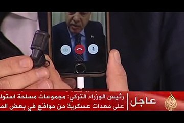أول تعليق من أردوغان على محاولة الانقلاب العسكري في تركيا 15.7.2016