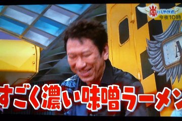 クッキー手元　テロップスクロールなし