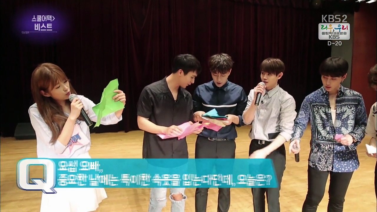 Beast Guerilla date 2016