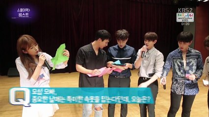 Beast Guerilla date 2016