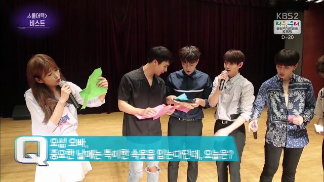 Beast Guerilla date 2016