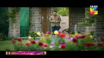 Udaari - VIDEO OST (HUM TV) - Hadiqa Kiani & Farhan Saeed