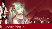 Vocaloid: Karakuri Pierrot ~ Slow Version (Vocal Cover) - InnocentMusik