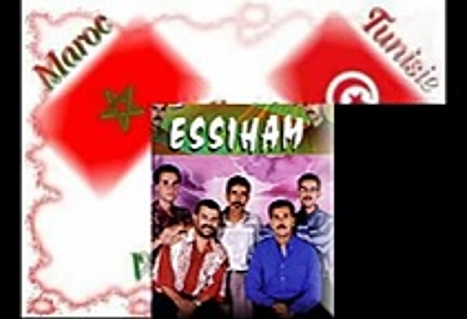 groupe Essiham (فرقة السهام (هذا وين - Vidéo Dailymotion