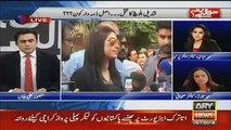 Mehar Bukhari Response On Qandeel Baloch Murder