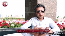ماجرای جنجالی شکایت امیر قلعه نویی از مستند مرحوم ناصر حجازی - Part 1