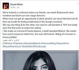 Sh-oc-king Remarks of Aryan Khan Singer With Qandeel