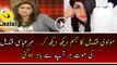 See How Mehar Abbasi Blasting On Qandeel Baloch Murder