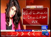 Qandeel Baloch Dead Body Moving To Hospital - Views of Mufti Abdul Qavi about Qandeel Baloch Murder -