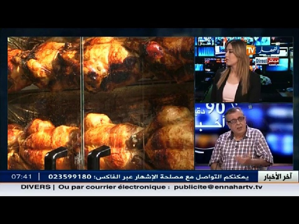 الطبيب مكي بن صغير ... التسمم الغدائي وعلاقته بإرتفاع درجات الحرارة