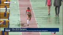 Rio 2016 Olympics: anti-doping officials to seek banning entire Russian delegation