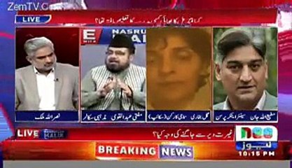 Mufti Abdul Qavi Shocking statement Regarding Qandeel Murder