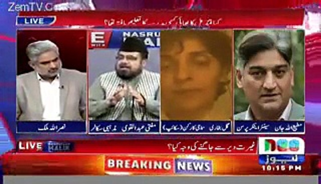 Mufti Abdul Qavi Shocking statement Regarding Qandeel Murder