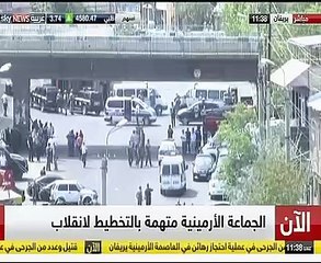 بالفيديو.. طيارون عسكريون يحتجزون رهائن فى أرمينيا ومقتل أحدهم