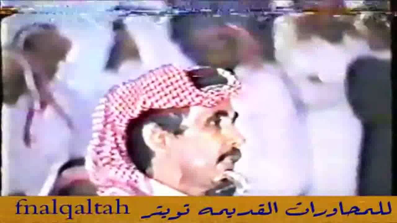صياف الحربي و مطلق الثبيتي ( سلام رديه لها قلب...