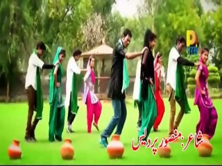 New Pashto Best Tapay 2016 HD Song Singer Hamyun Gulstani