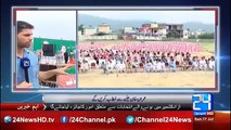 Pakistan tehreek insaf jalsa preparation in Kotli