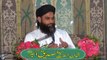 Hazrat Abu Bakar Siddique Ki Shan 1 of 5 by Mufti Nazeer Ahmad Raza Qadri