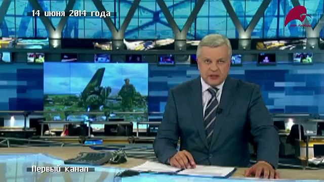 Кто сбил Боинг над Донбассом?