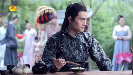 Green Hill Fox Legend ตอนที่ 25 ซับไทย