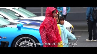 2016年4月24日開催 モーターファンフェスタ in 富士スピードウェイ公式映像