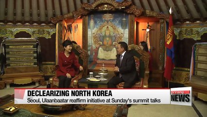 Download Video: Korea-Mongolia reaffirms to denuclearize N.Korea, begin EPA discussion for trade