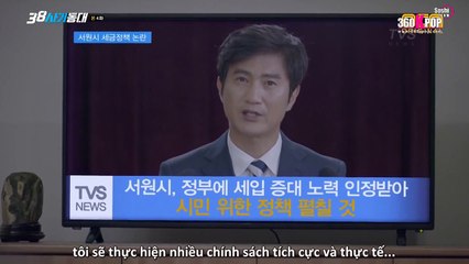 [Vietssub] SQUAD EP 4 {SoshiTeam}[360Kpop]_02