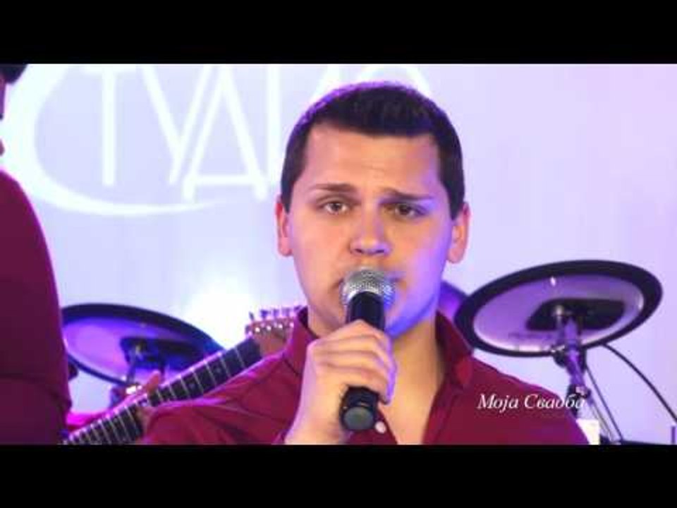 Svadba Makedonska  - Ekstra Bend Skopje (cover Moja svadba)