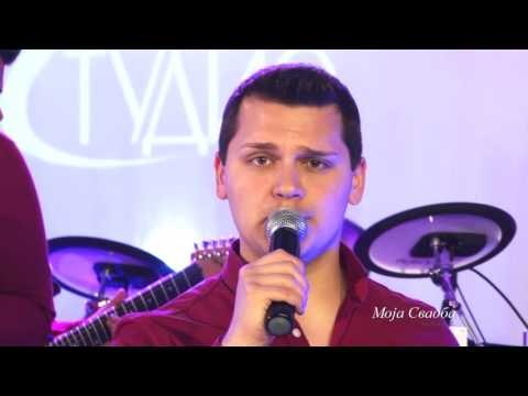 Svadba Makedonska - Ekstra Bend Skopje (cover Moja svadba)