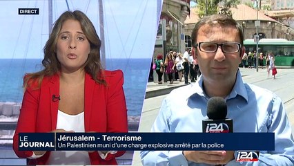 Attentat déjoué à Jérusalem: le Palestinien muni d'une charge explosive a été arrêté