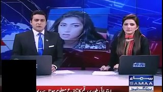 Another News About Qandeel Baloch’s Murdered Ary News her two brother kills her for money
