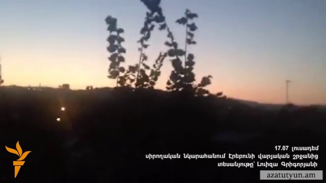 Захват здания полиции в Ереване - любительская запись