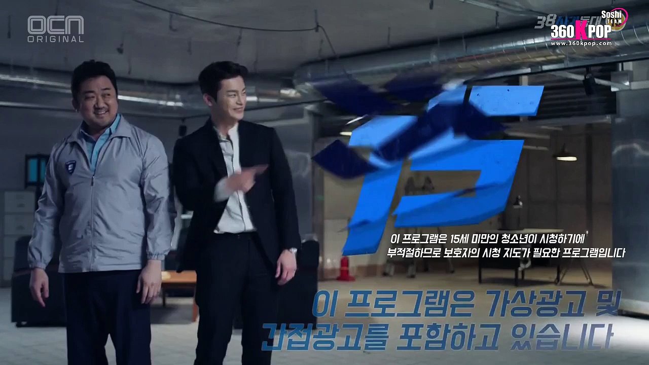 [Vietssub] SQUAD EP 4 {SoshiTeam}[360Kpop]_01