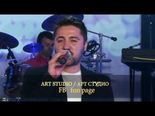 Parce dusa - Daniel Krsteski i Harizma Bend (Casa Ljubov Cover)