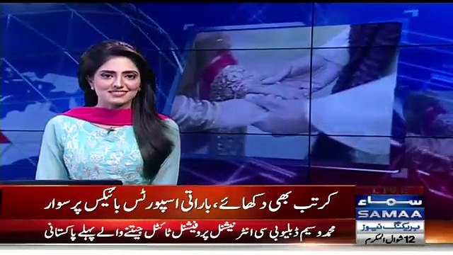 A Unique Marriage Of Karachi Bride Groom In Sports Car And Baraati Are In Heavy Bikes