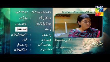 Deewana Episode 19 Promo Hum TV Drama 14 July 2016