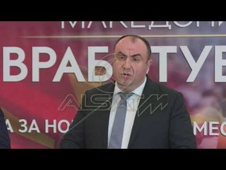 Mbyllja e Jugohromit në duart e vlerësimit!