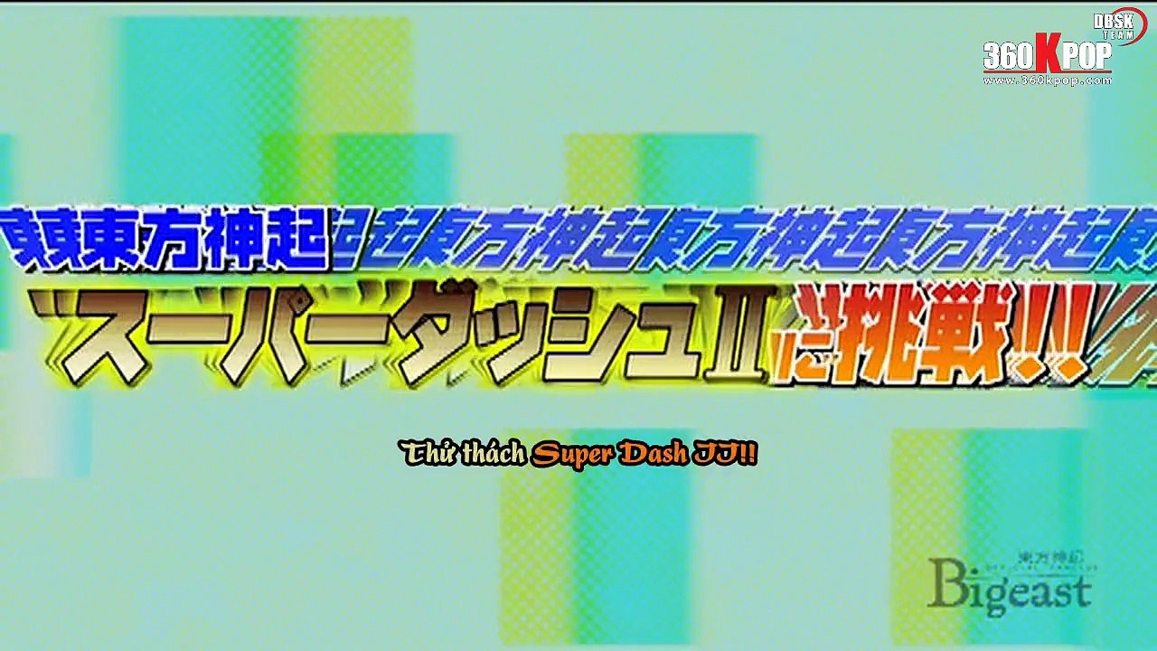 bigeast