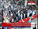 بالفيديو.. أردوغان يحضر صلاة الجنازة على قتلى محاولة الانقلاب الفاشلة