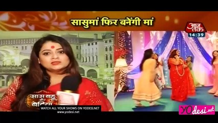 Goad Bharayi - Bahu Hamari Rajni Kant 17th July 2016