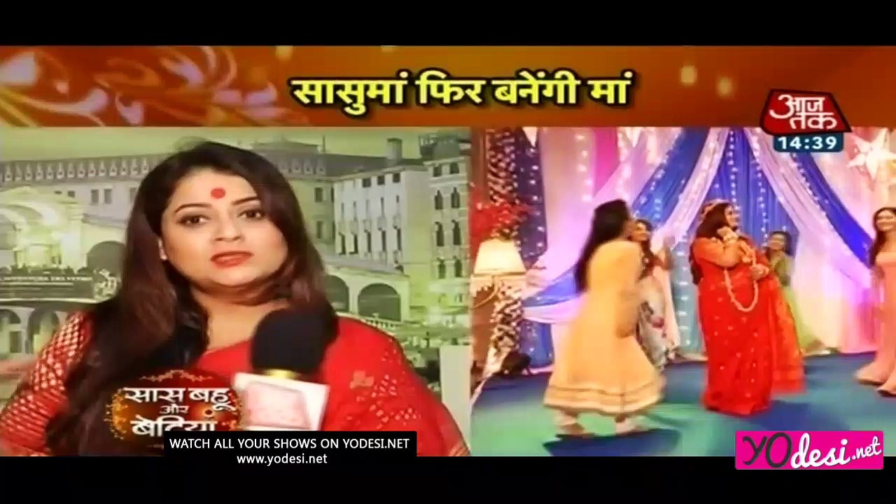 Goad Bharayi - Bahu Hamari Rajni Kant 17th July 2016