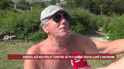 SHIROKA DHE ZOGAJ PA ZYRË INFORMACIONI, TURISTËT NUK DINË KU TË DREJTOHEN