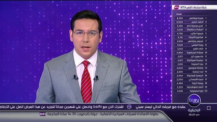 الأمريكي ديونتاي وايلدر يحتفظ باللقب للمرة الرابعة توالياً