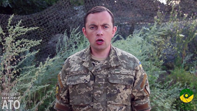 Спикер АТО Олег Сушинский Дайджест событий 17.07 2016 утро