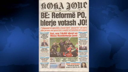 SHTYPI I DITES ME TITUJT KRYESORE TE GAZETAVE SHQIPTARE E ENJTE 23 QERSHOR 2016 LAJM