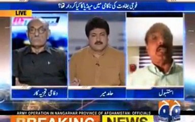 Why are you critics of Tayyab Erduwan while you are living in Turkey? Listen to Farrukh Sohail