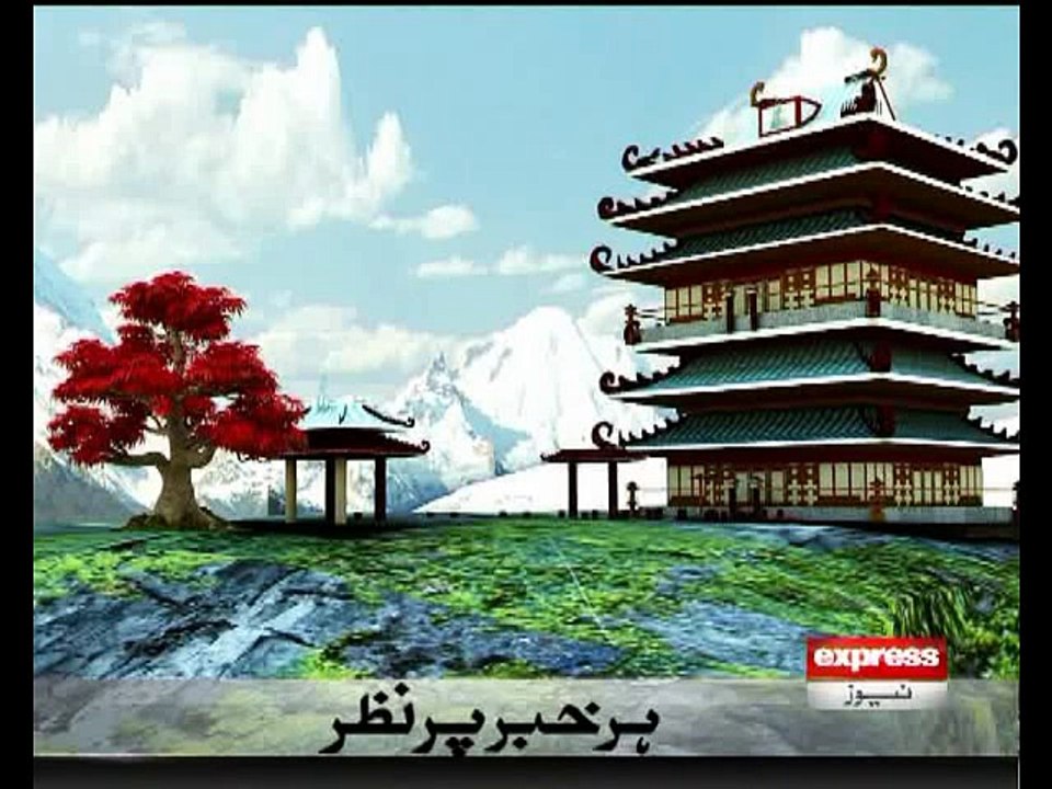 Pak China Economic Corridore