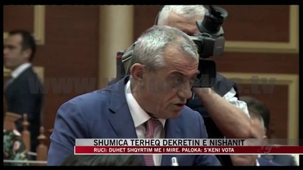 Mazhoranca tërheq dekretin e Nishanit - News, Lajme - Vizion Plus