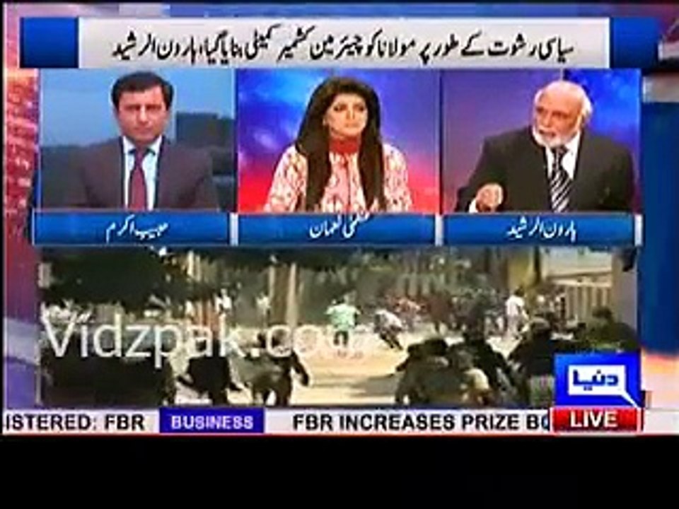 I feel ashamed when i thought that Nawaz Sharif, , Fazul Rehman,  Bilawal, type